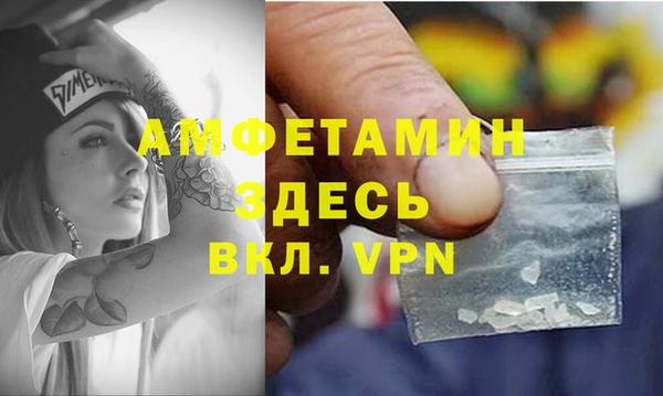кокаин Алексеевка