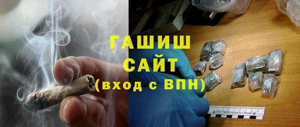 apvp Алзамай