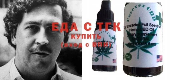 каннабис Алексин