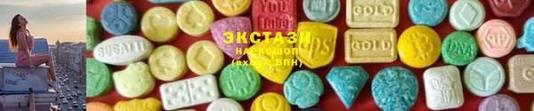 кокаин Алексеевка