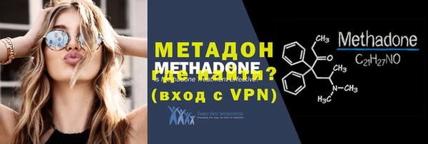 амфетамин Кукмор