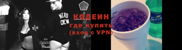apvp Алзамай