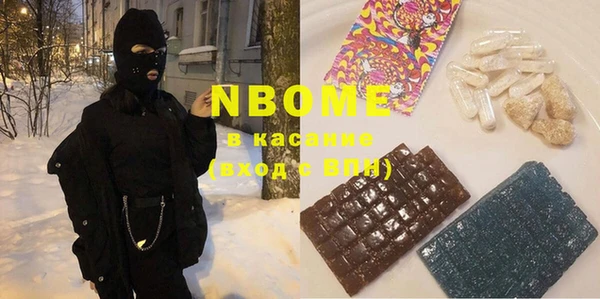 apvp Алзамай